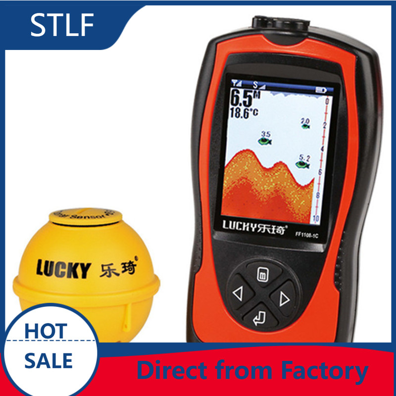 Fishing Boat Depth Finder - جهاز استشعار سونار لاسلكي محمول باليد،