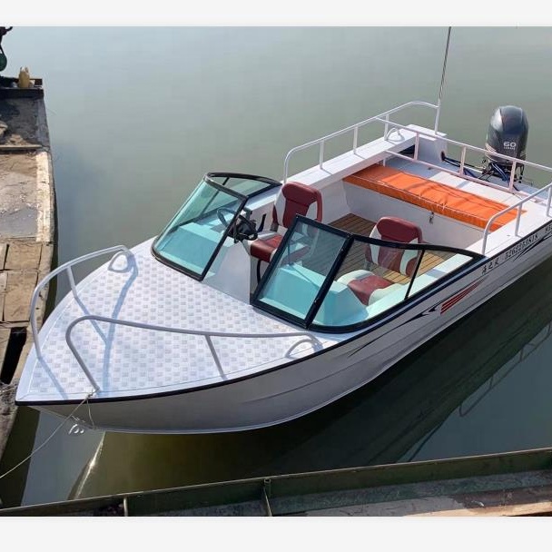 Fishing Boat Fiberglass - قارب سريع من الألومنيوم ، قوارب