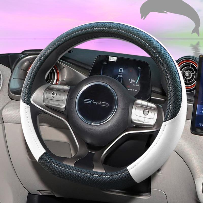 Fishing Boat Steering Wheel - ل BYD دولفين ختم Atto3 تانغ