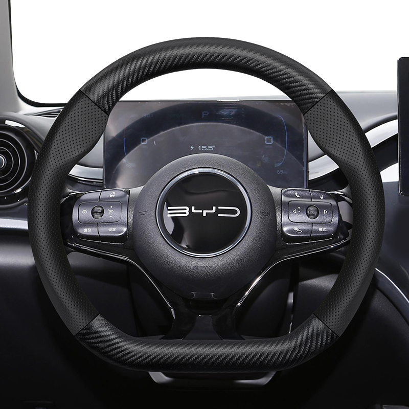 Fishing Boat Steering Wheel - ل BYD ألياف الكربون الملمس مثقب