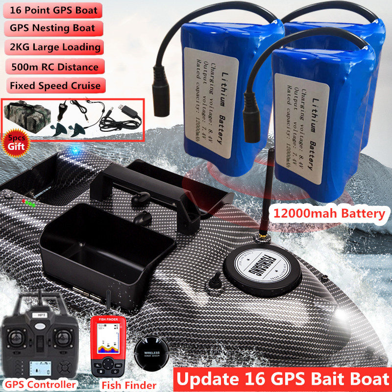 قارب صيد بالتحكم عن بعد بموقف  - مراجعة Fishing Boat Gps وسعره