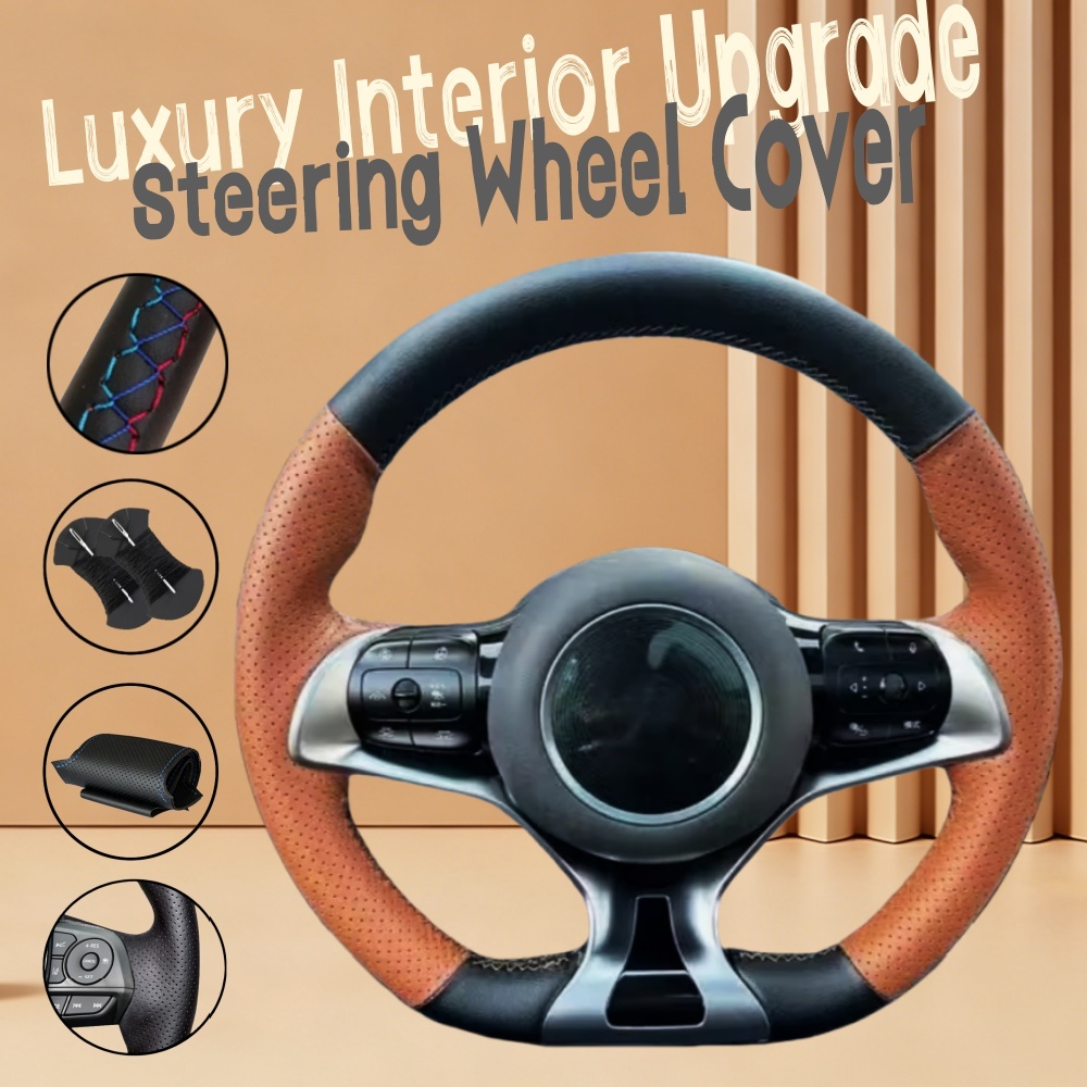 غطاء عجلة قيادة السيارة من الج - مراجعة Fishing Boat Steering Wheel وسعره