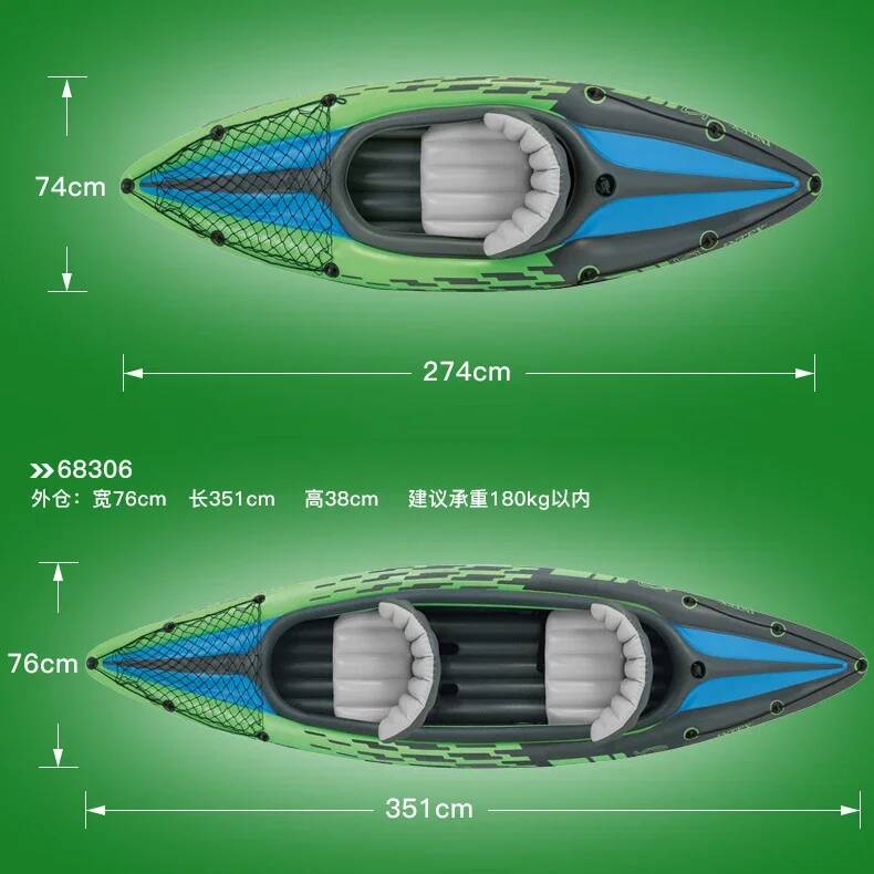قارب كاياك قابل للنفخ لشخص أو  - مراجعة Fishing Boat Inflatable وسعره