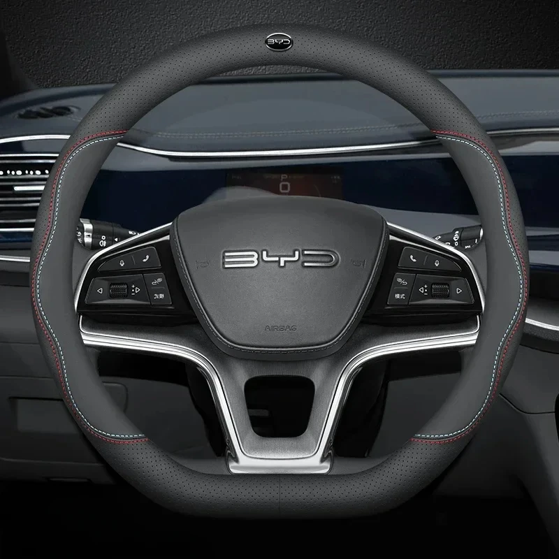 غطاء عجلة قيادة جلدي على شكل D - مراجعة Fishing Boat Steering Wheel وسعره